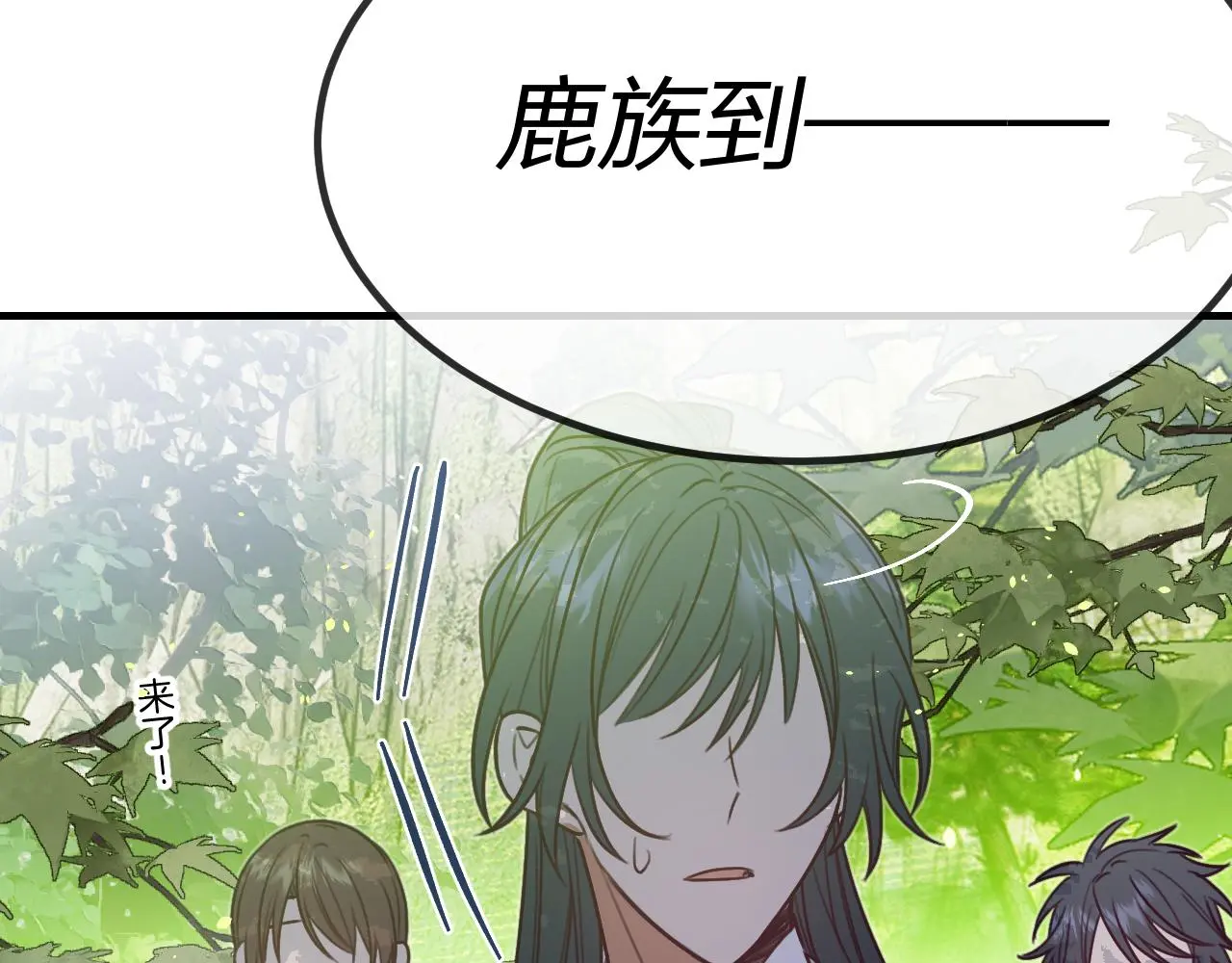 第103话 师父与他对立4
