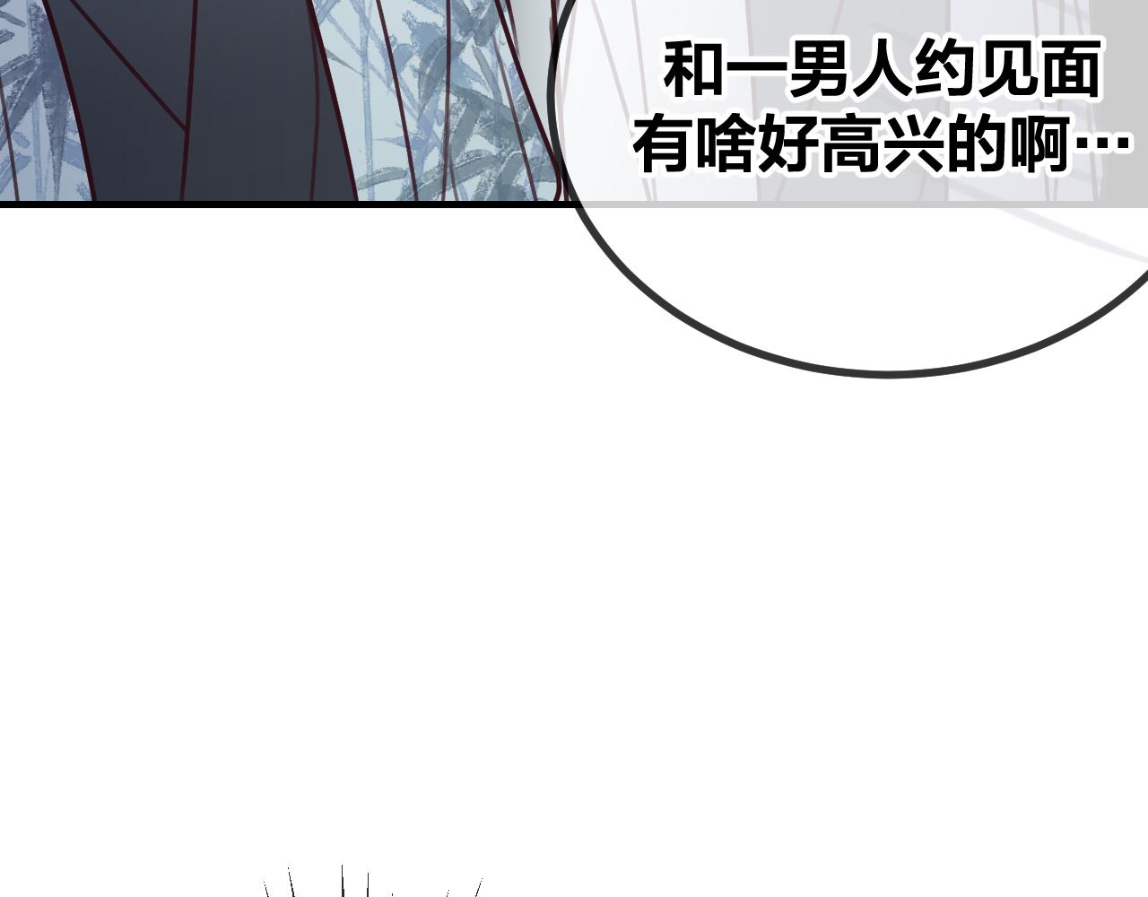 第100话 师父的小师弟20
