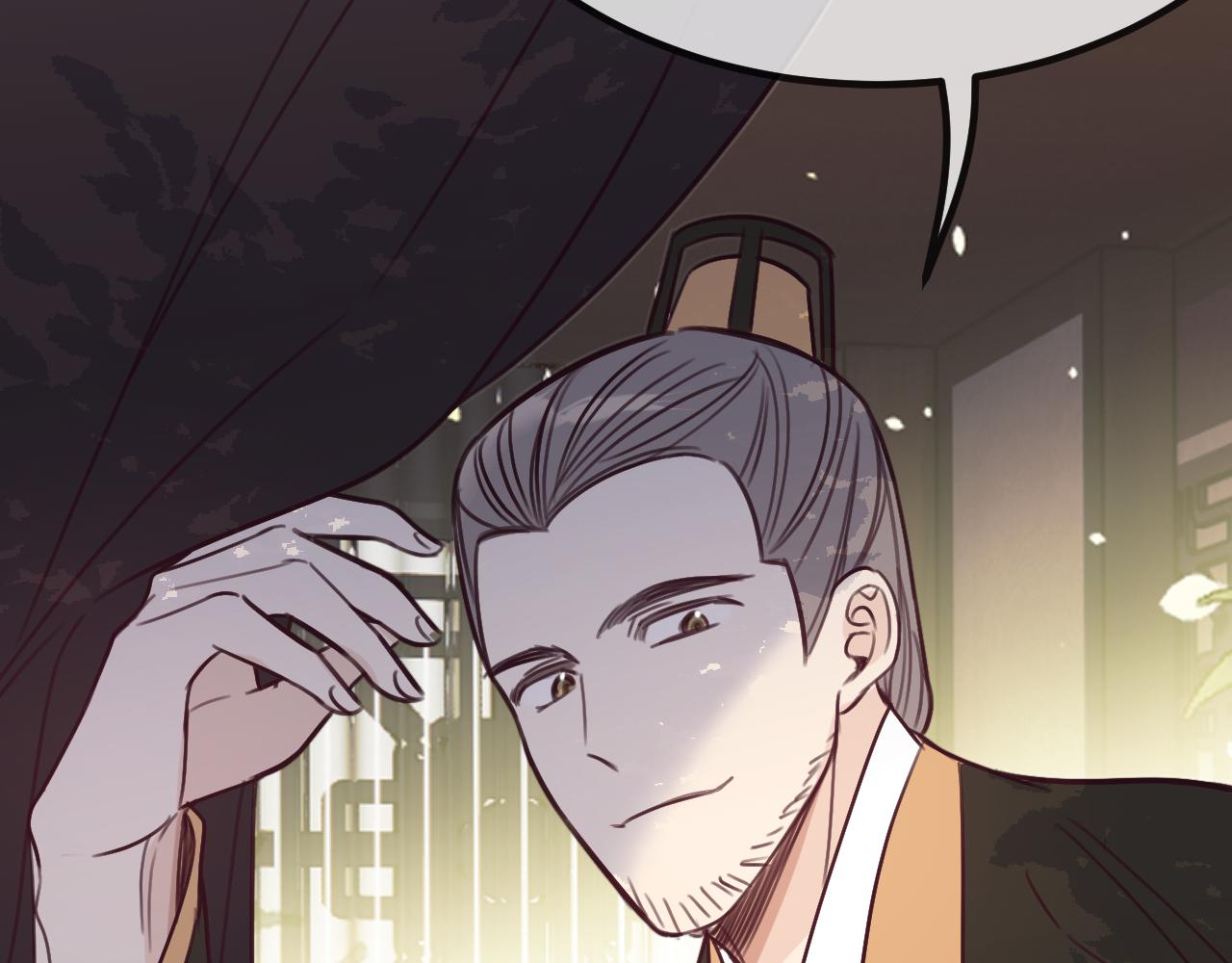 第101话 师父和大师兄44