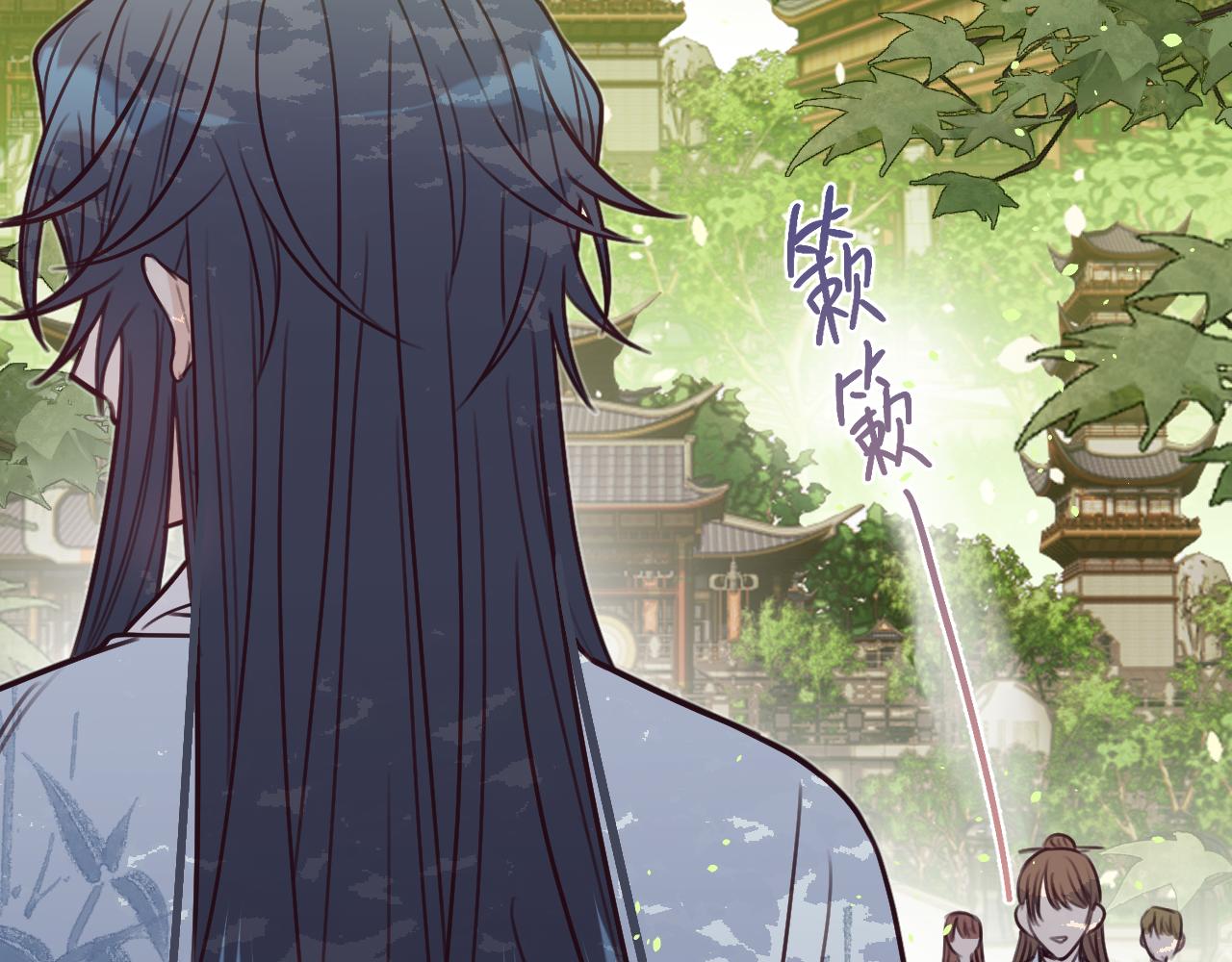 第100话 师父的小师弟35