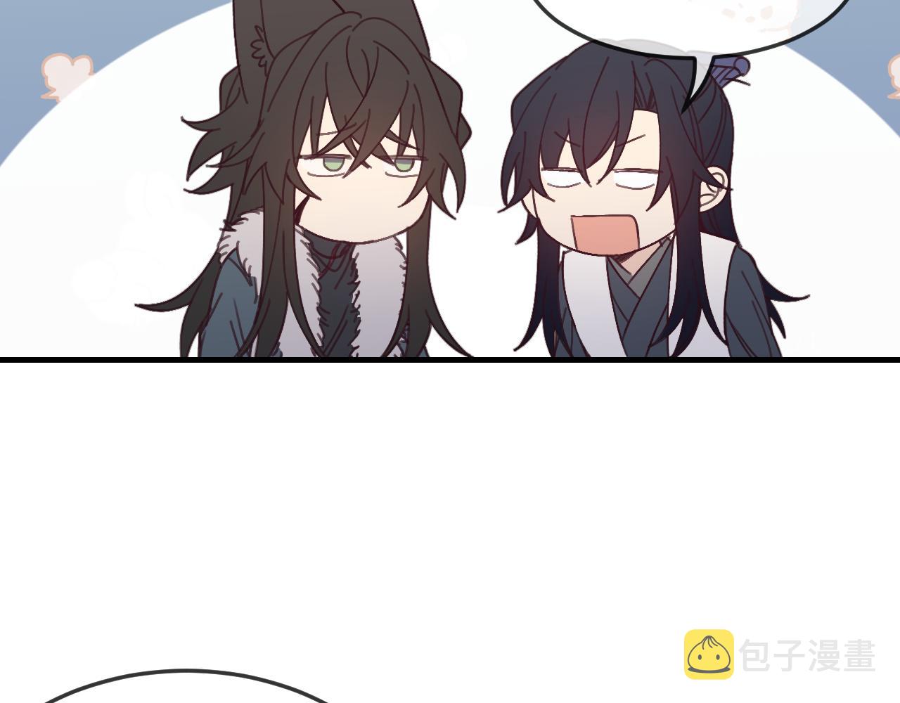 第86话 狼妖求爱之路（下）138