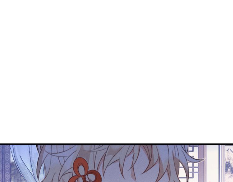 第46话 狐妖松了口气91