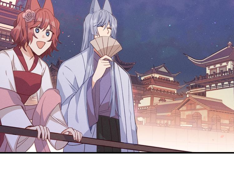 第52话 大家的紊雨祭（下）32