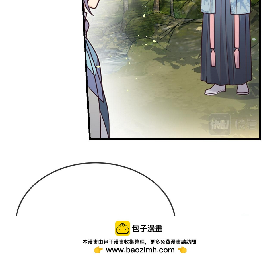 第108话 师父相处日常99