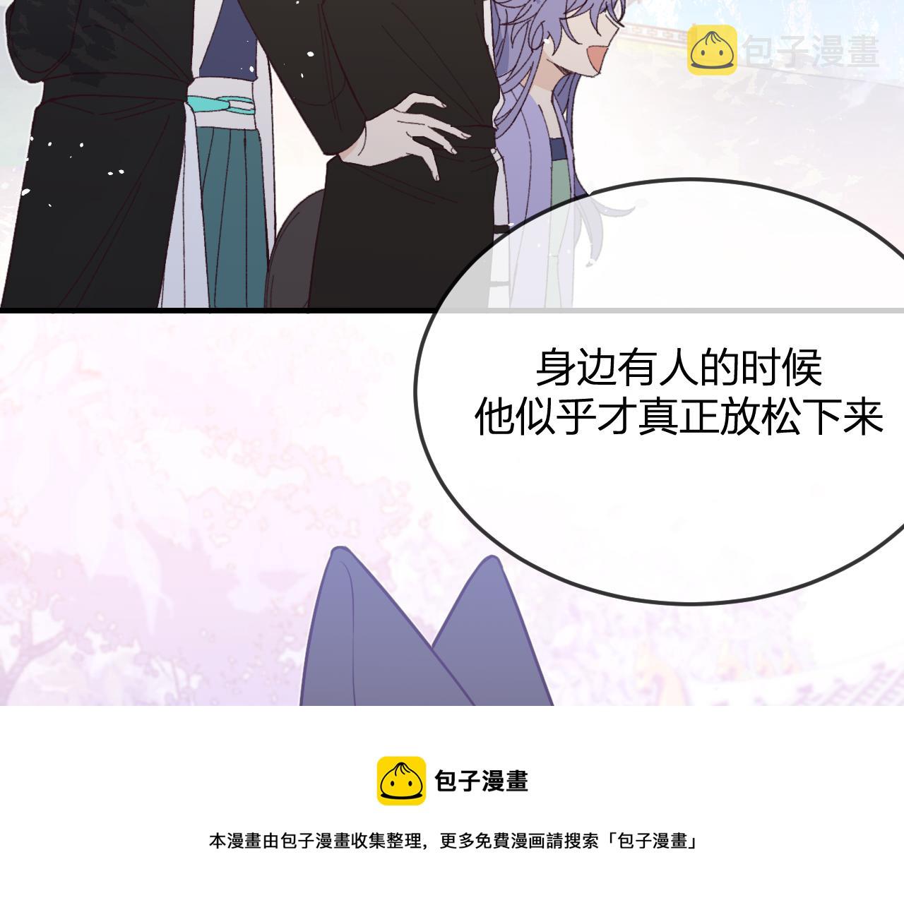 第80话 白狼在意的是76