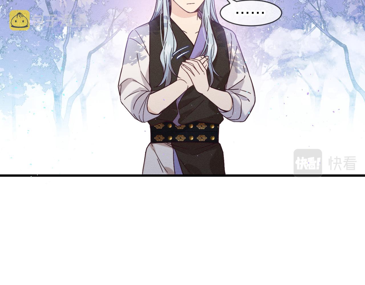 第76话 白狼又有了家30