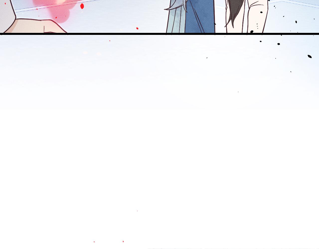 第75话 狼妖的另一面23