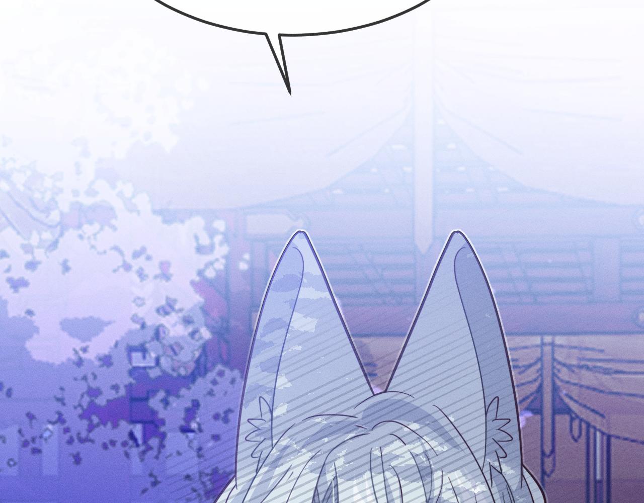 第77话 白狼他认主了113