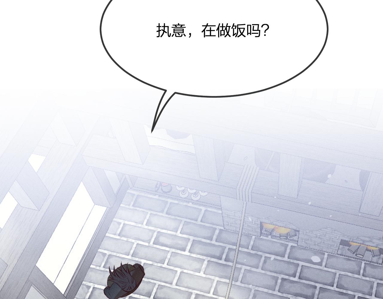 第63话 道士约法三章36