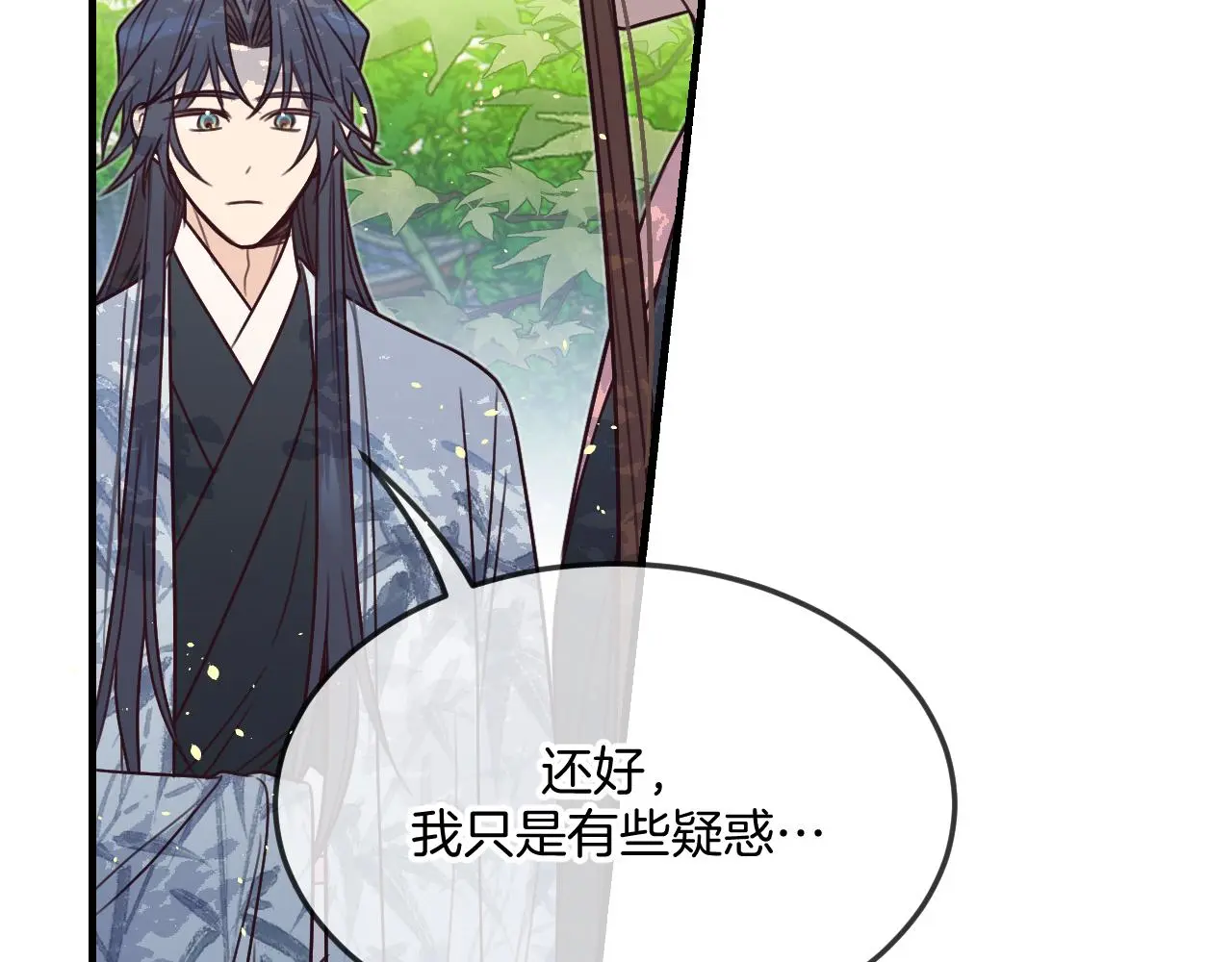 第103话 师父与他对立172