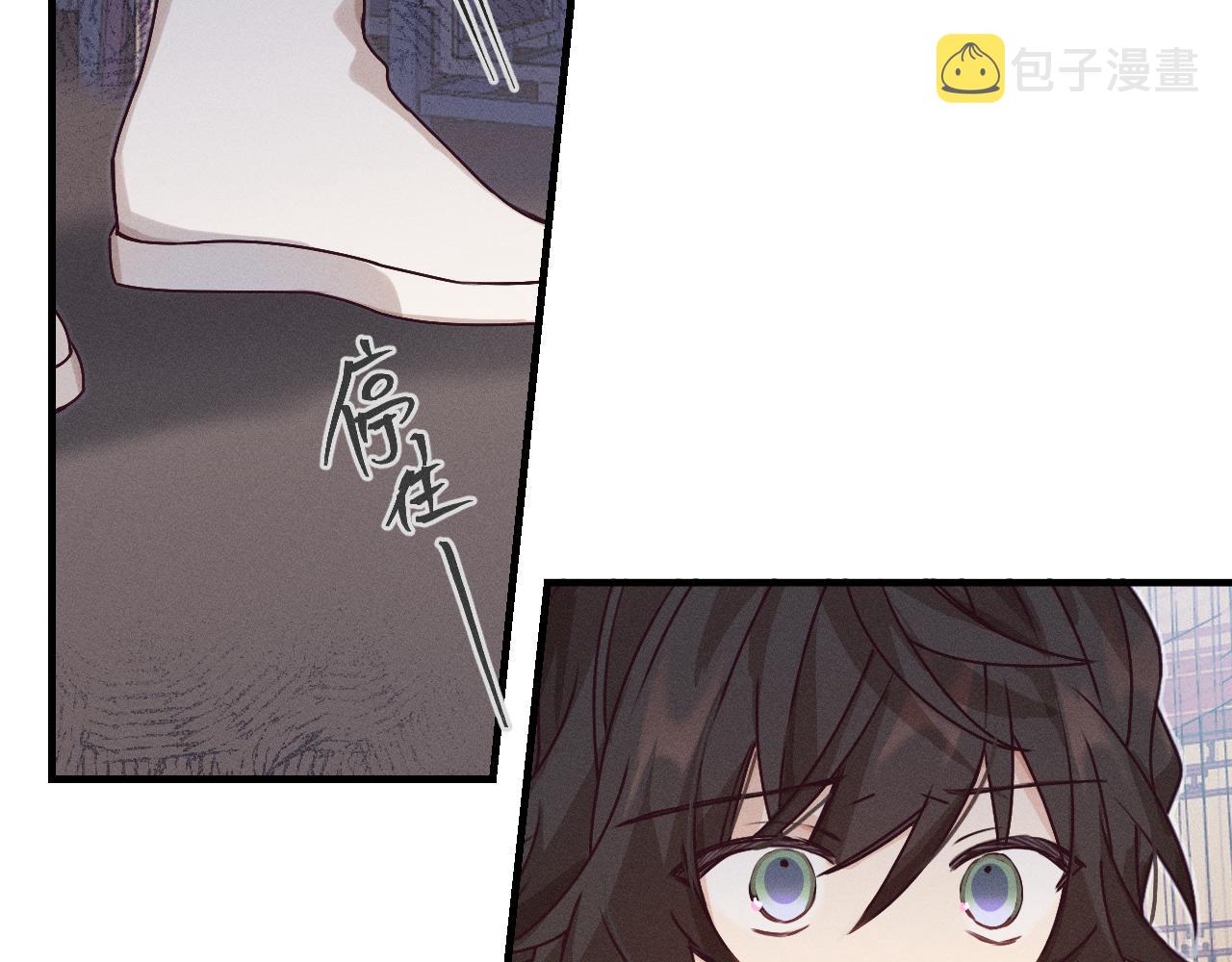 第65话 狼妖被人厌恶53