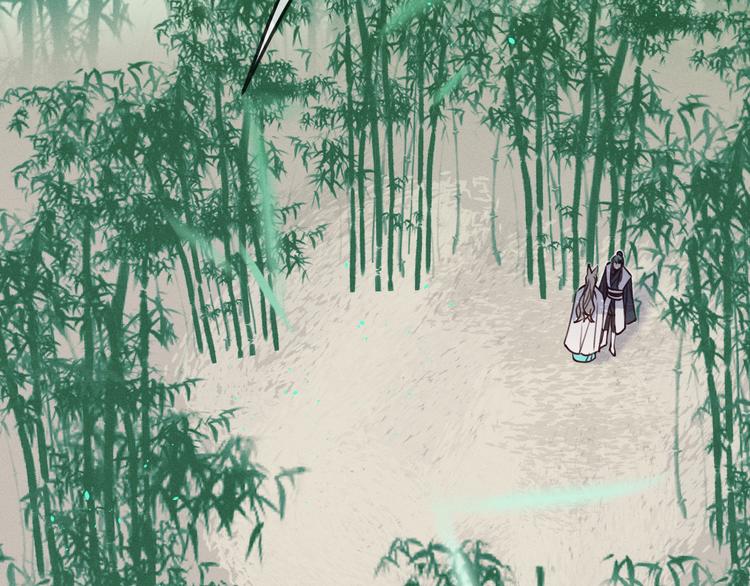 番外 狼妖初遇狐妖（下）91