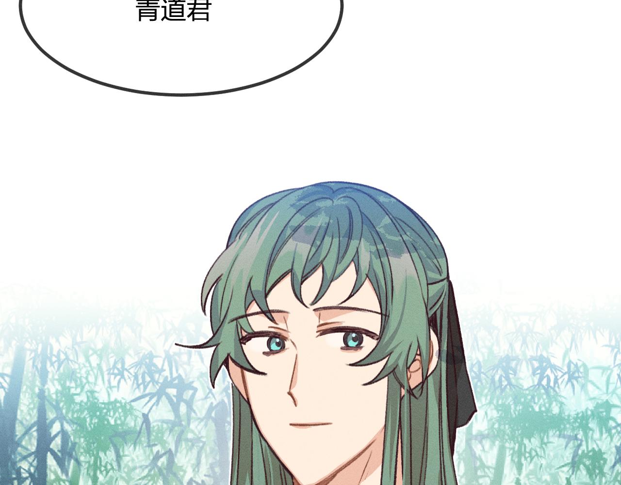 第34话 执意去赴约了47