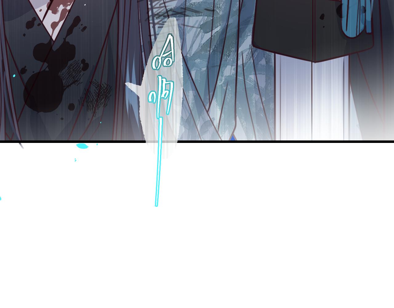 第94话师父命悬一线254