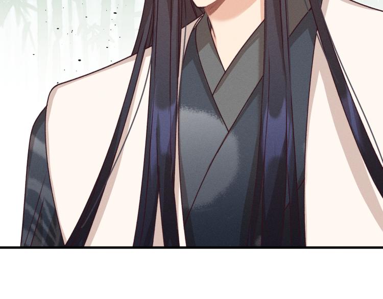 第54话 狐妖的腿软了94