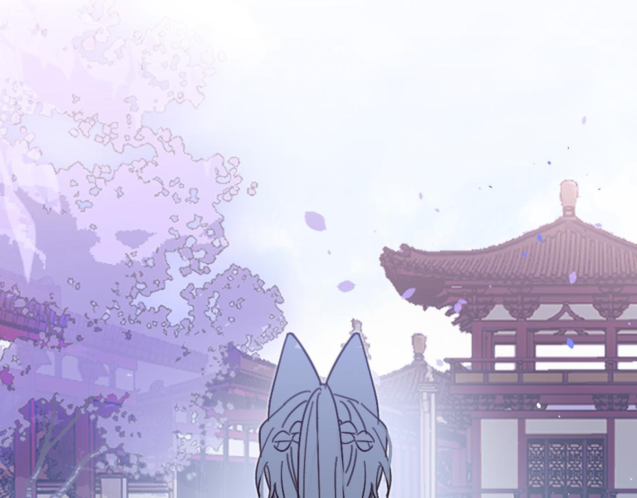 第86话 狼妖求爱之路（下）191