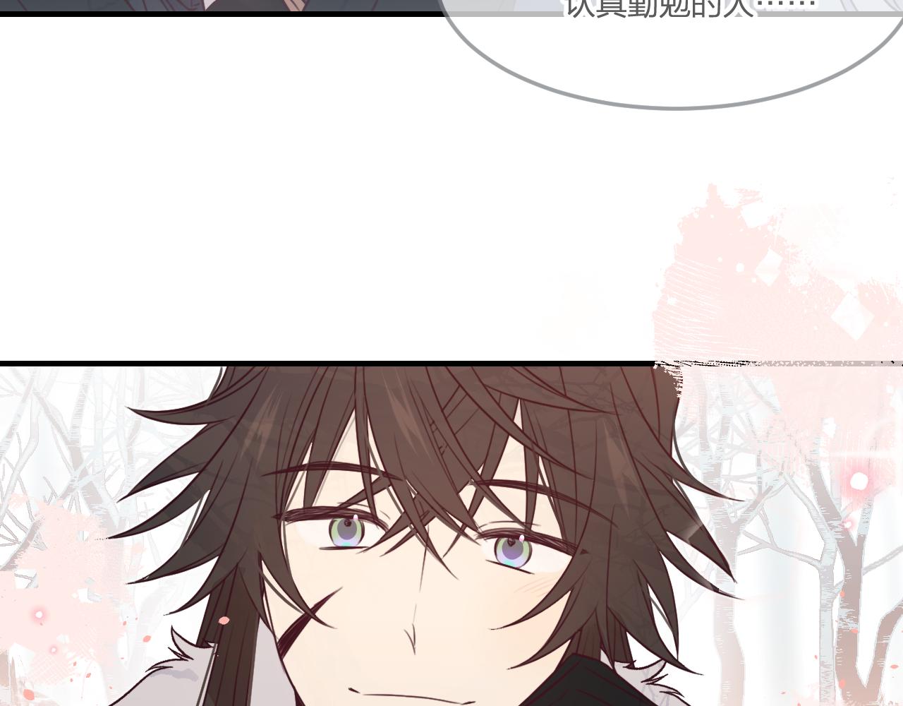 第90话双狼和灰姑娘40