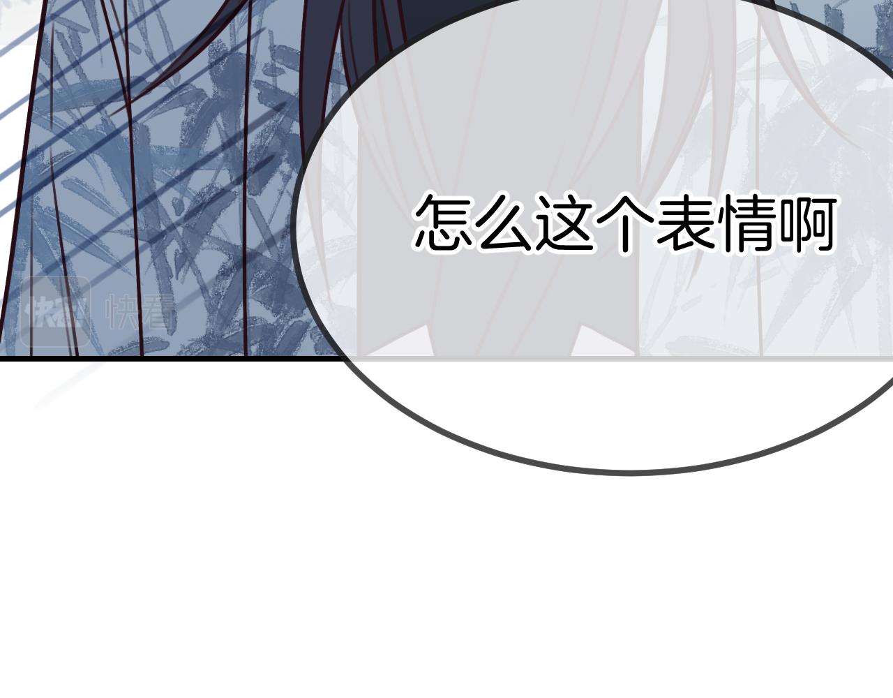 第104话 长老他的过去159