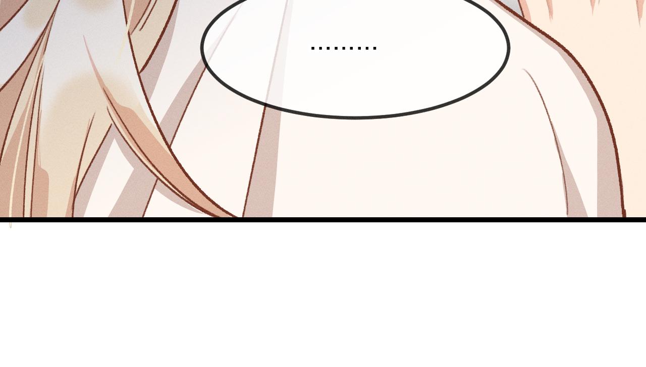第35话 道士心情不好79