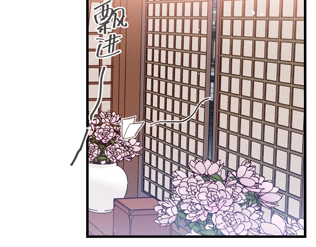 第33话 道士来算账了（下）109