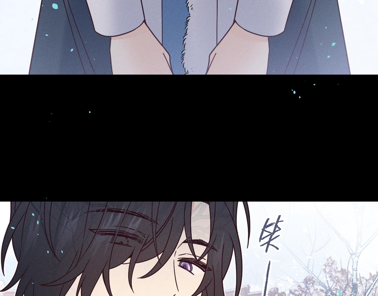 第73话 白狼他就要傻18