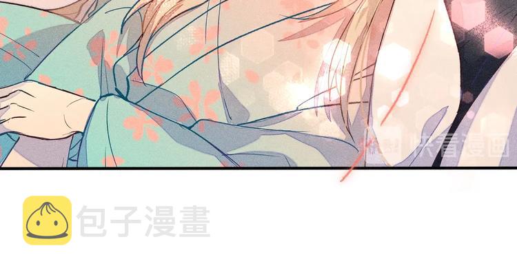 第4话 狐妖有了约定56