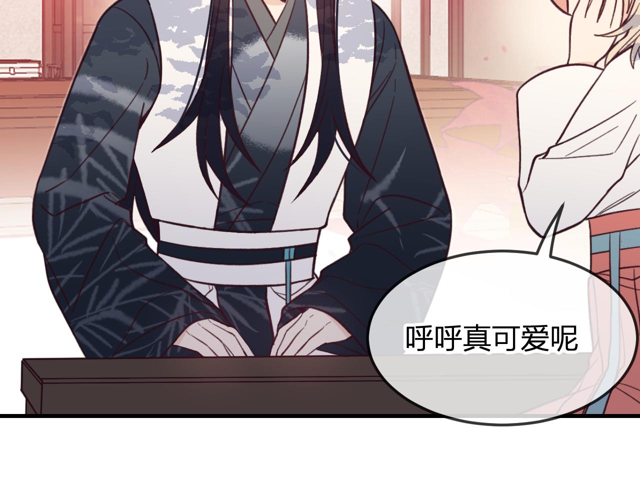 第91话道士来做客了39