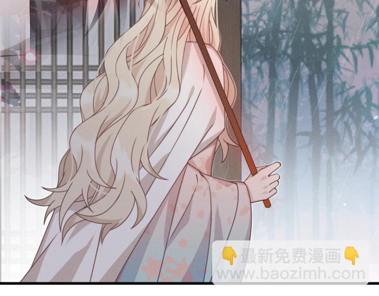 第61话 狐妖见到了吗107