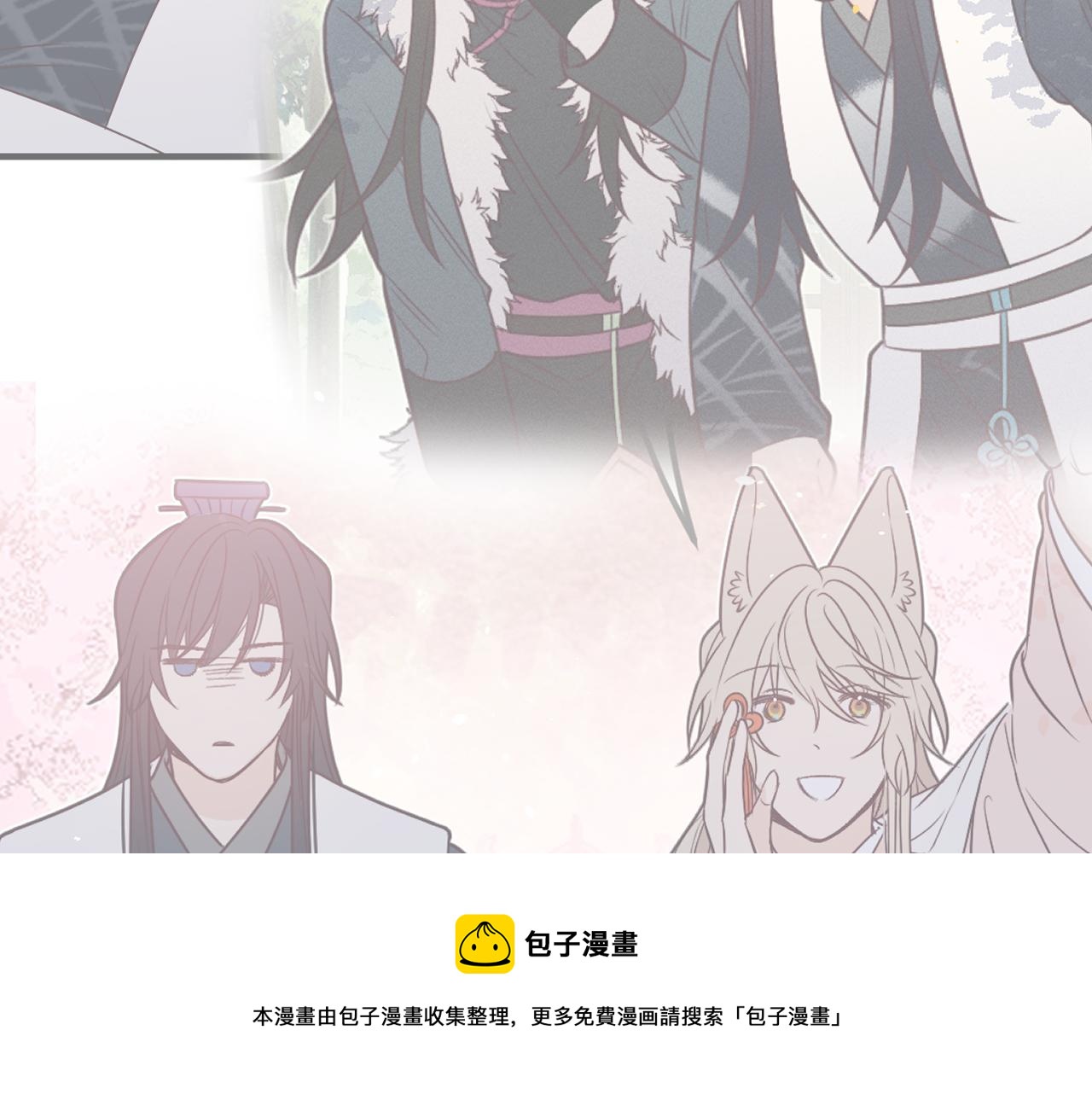 第84话 狼妖对于道士210