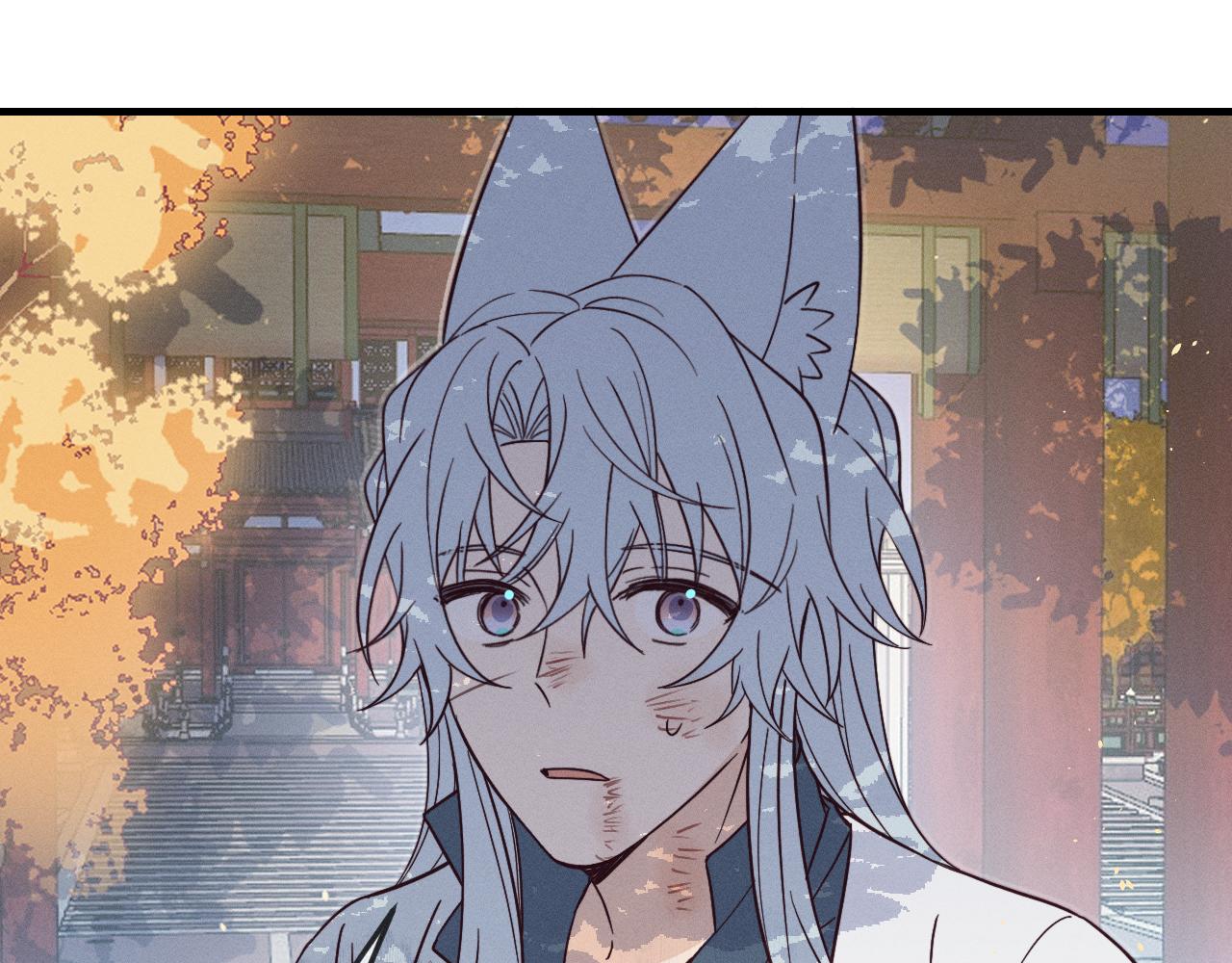 第75话 狼妖的另一面86