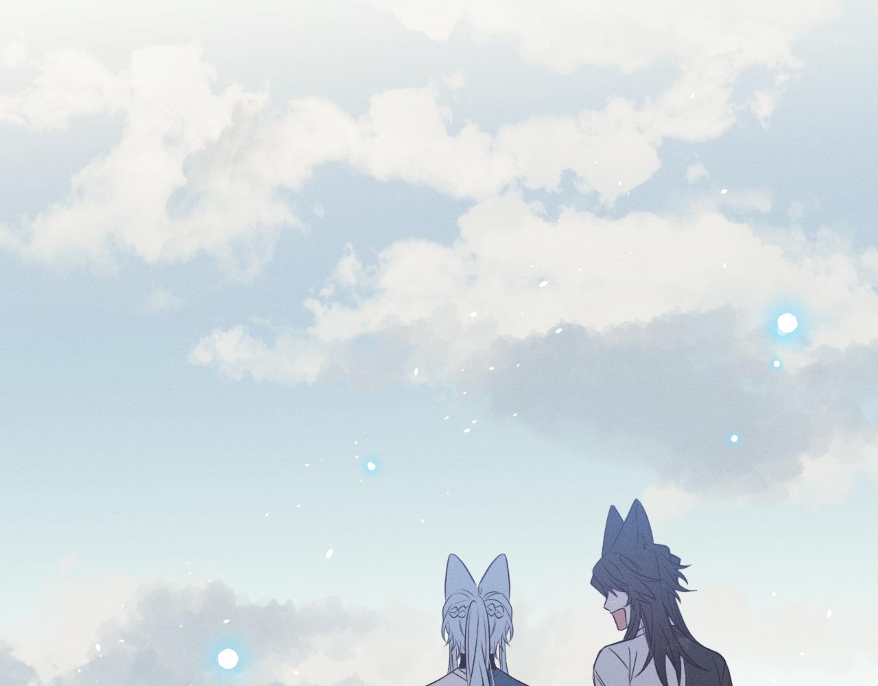 第78话 狼妖要做的事286