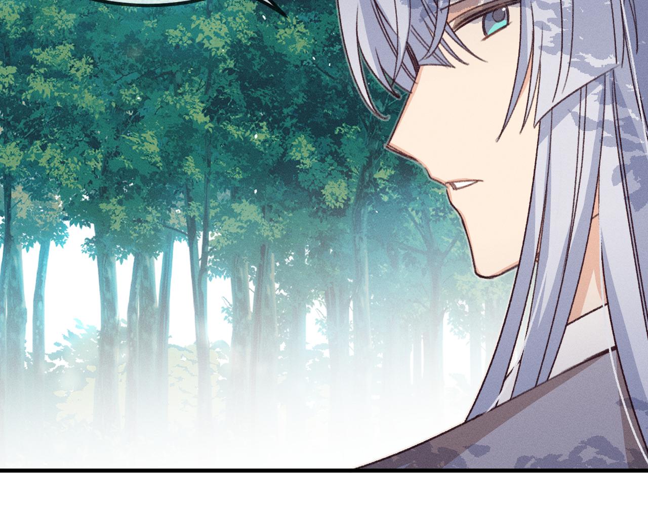 第43话 狼妖十分疑惑86