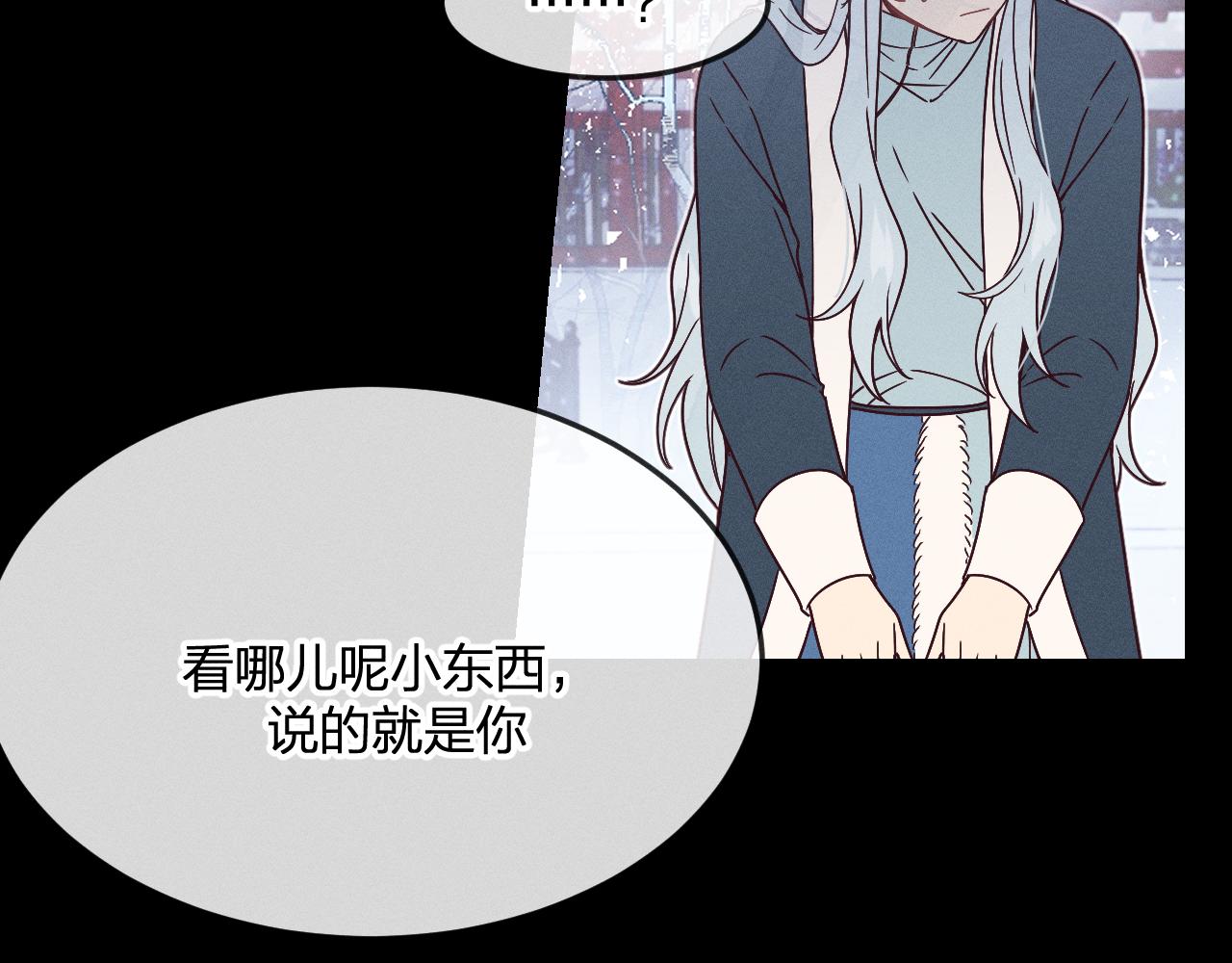 第73话 白狼他就要傻12