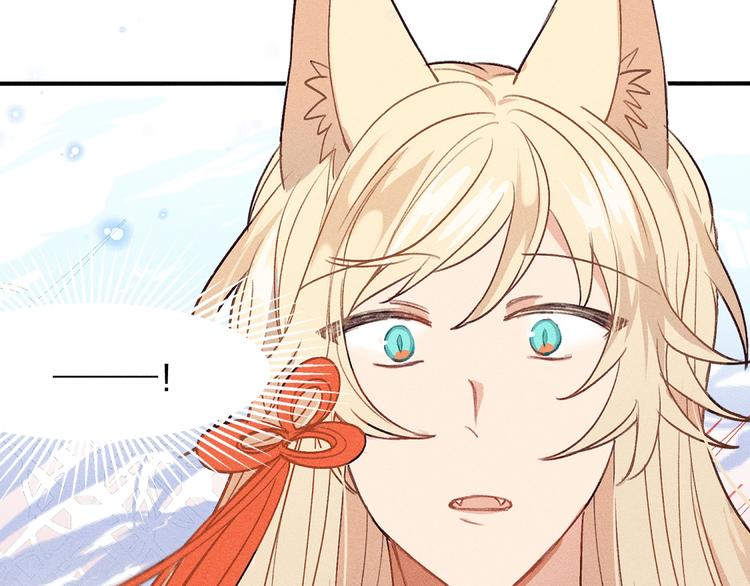 第8话 狐妖他很担心61