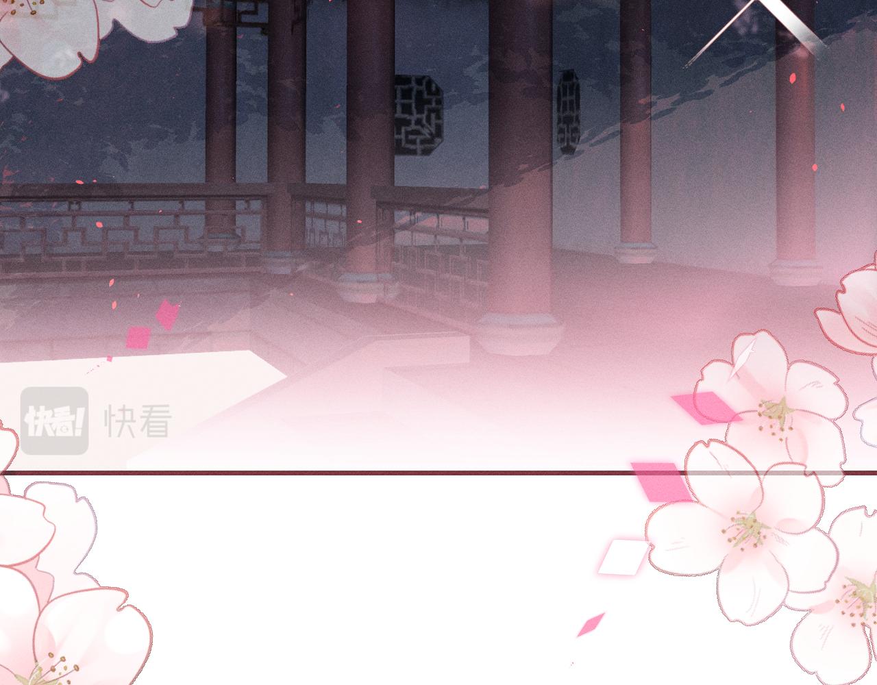 第63话 道士约法三章1