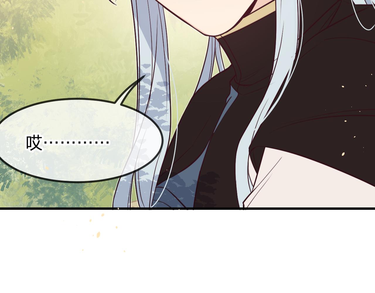 第80话 白狼在意的是159