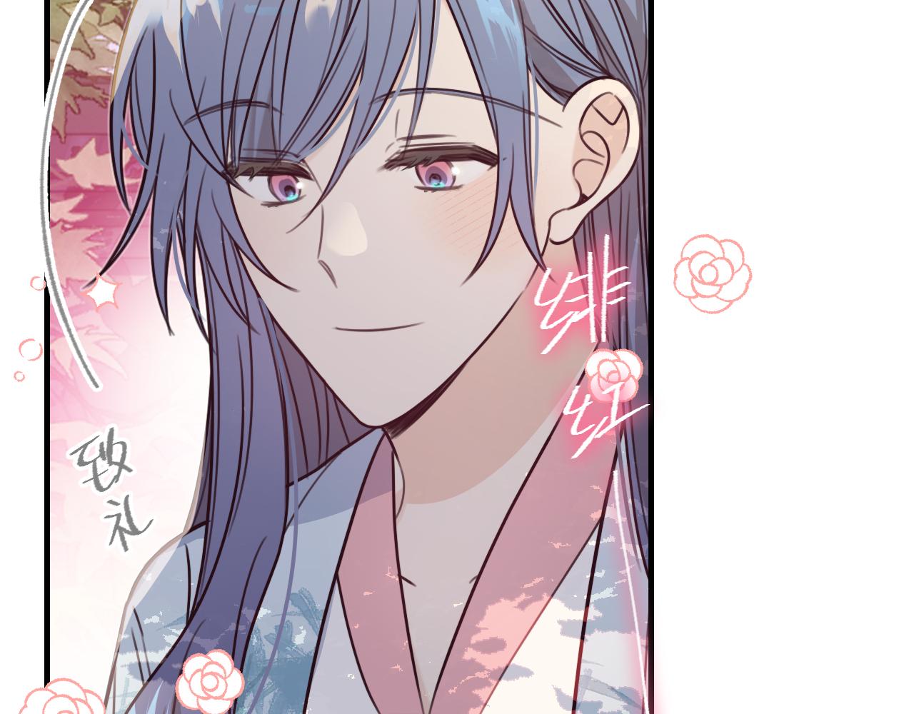 第97话 师父找不见人81