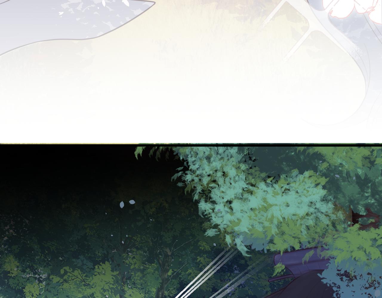 第81话 白狼恋爱咨询15