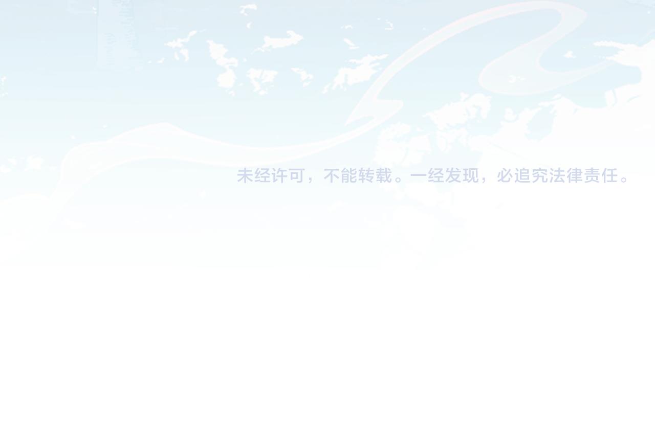 第87话 双狼的故人们200