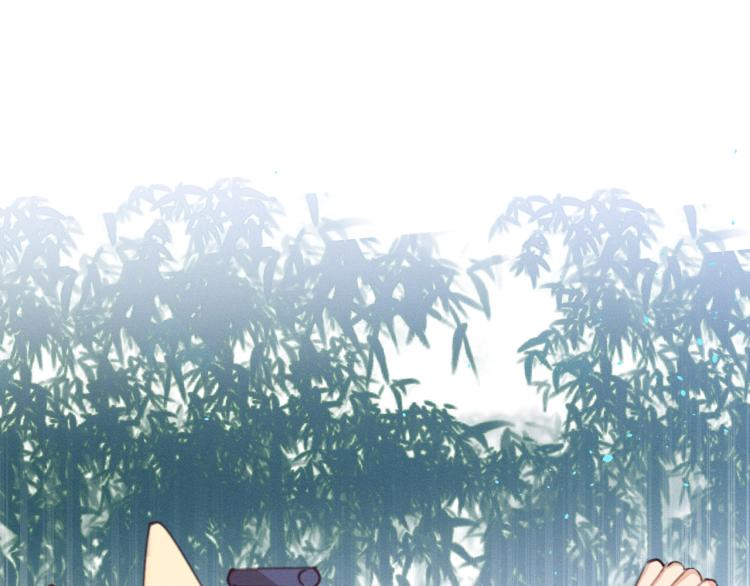 第54话 狐妖的腿软了110