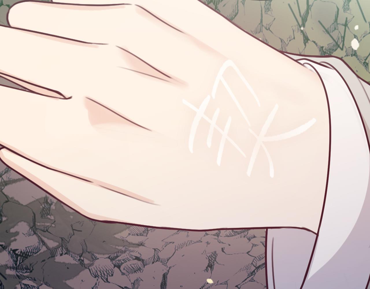 第105话 师父凑得好近128