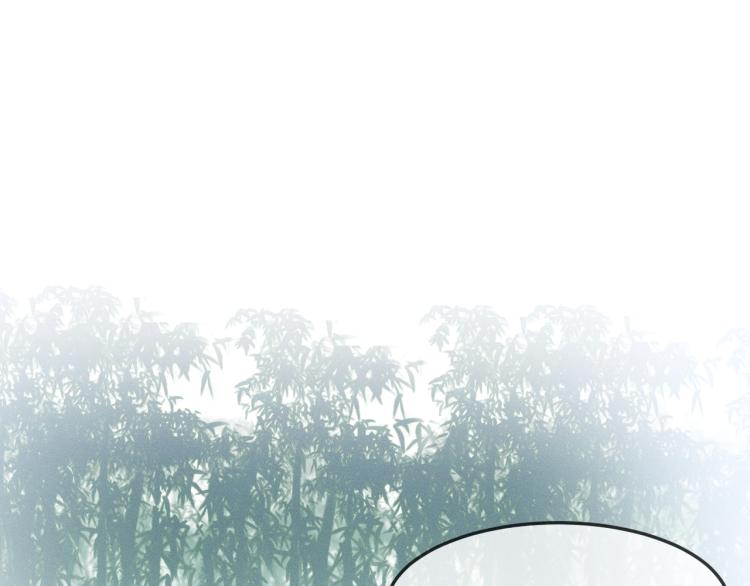 第55话 狐妖慌得一批41