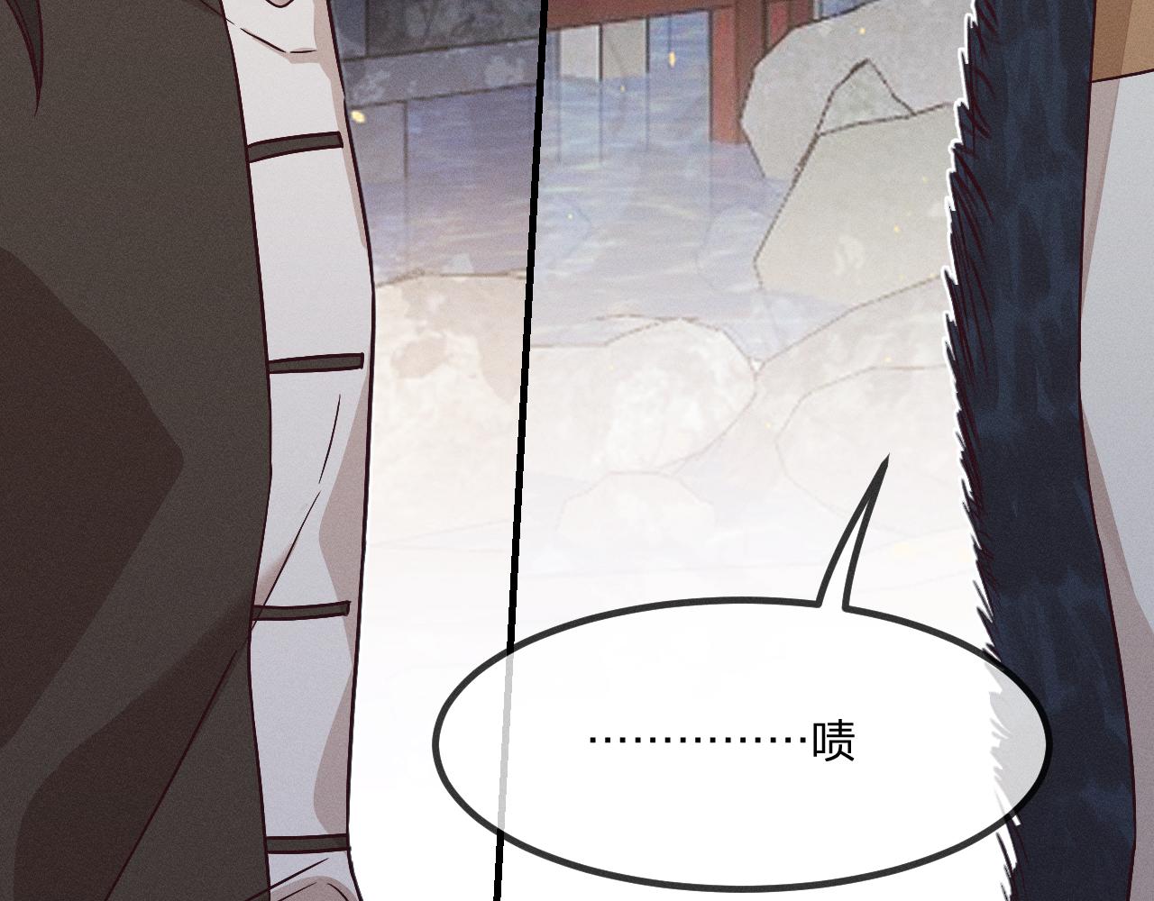 第68话 白狼脾气很暴116