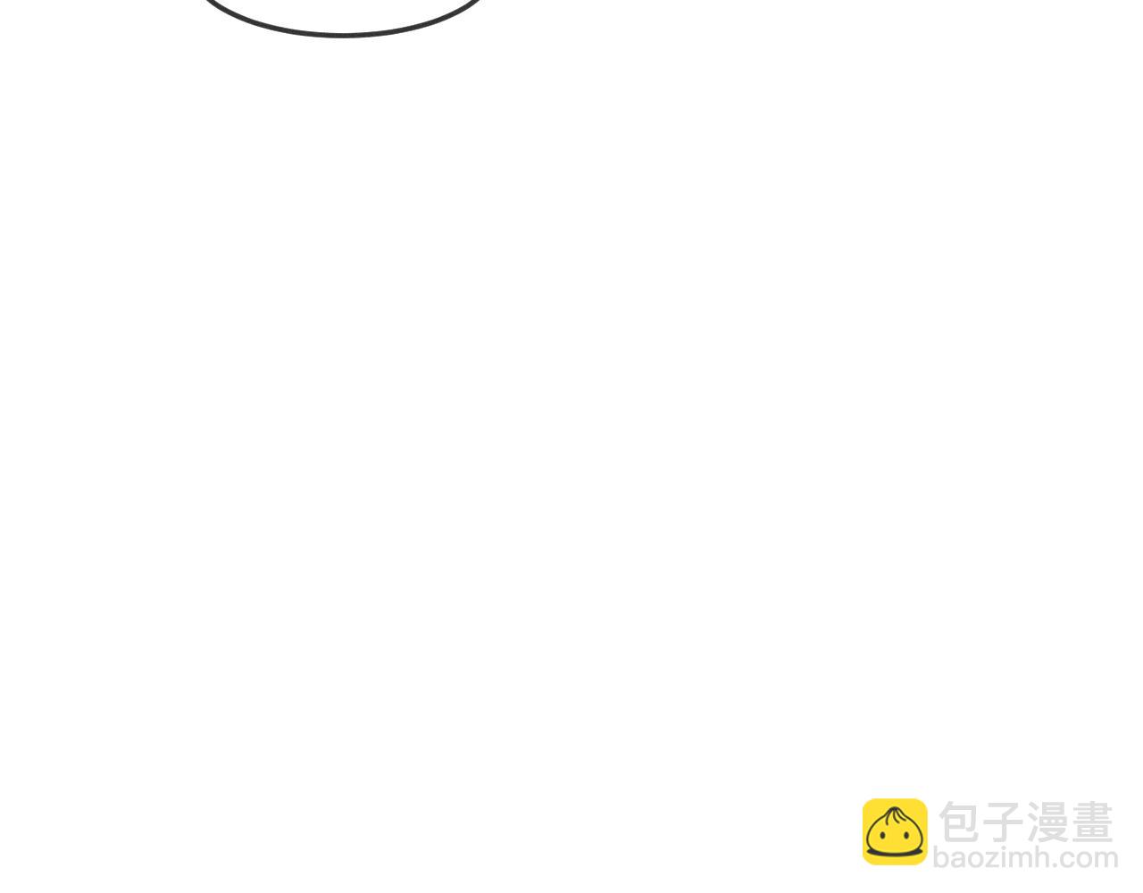第64话 道士在秀恩爱72