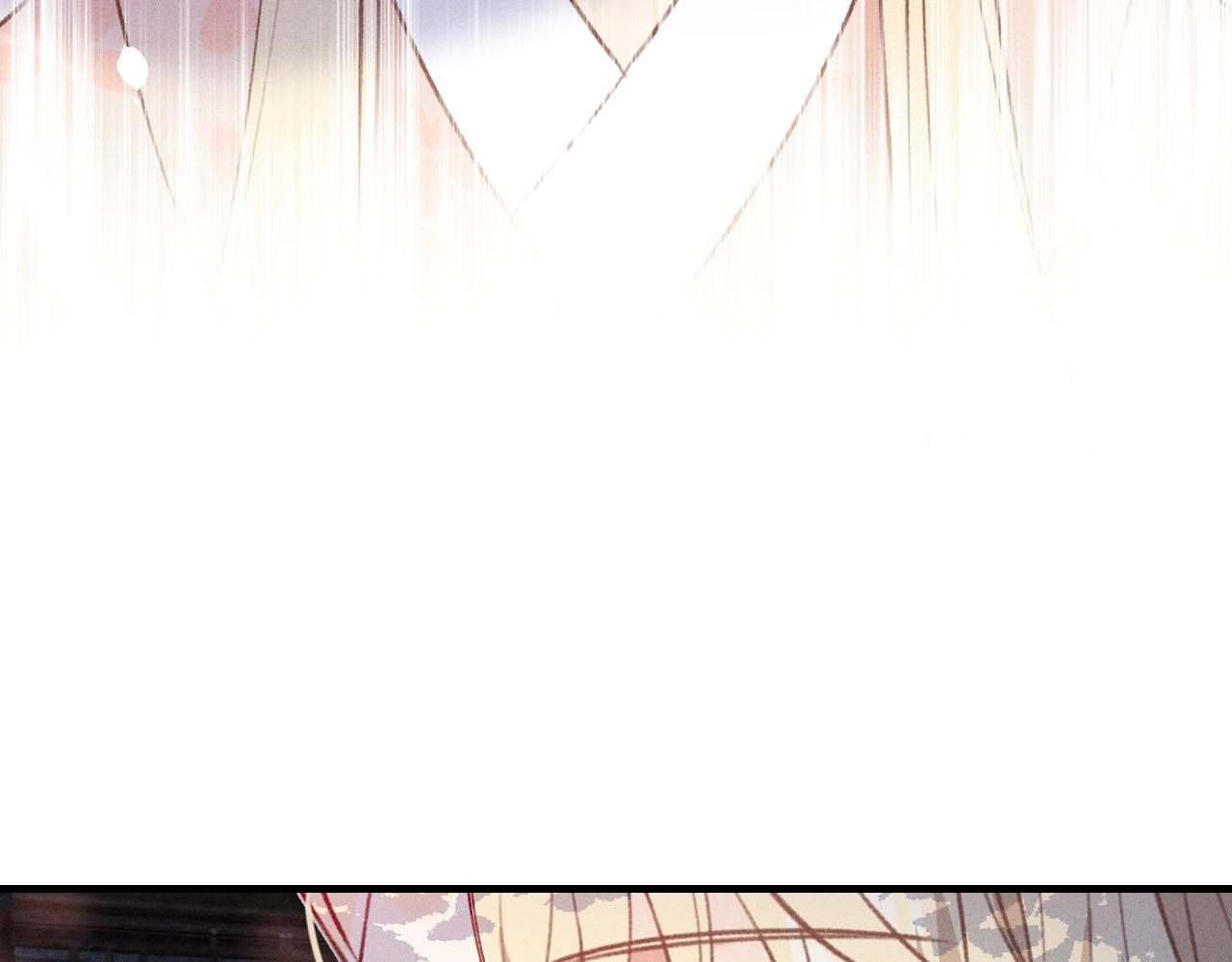 第53话 狐妖他生病了25