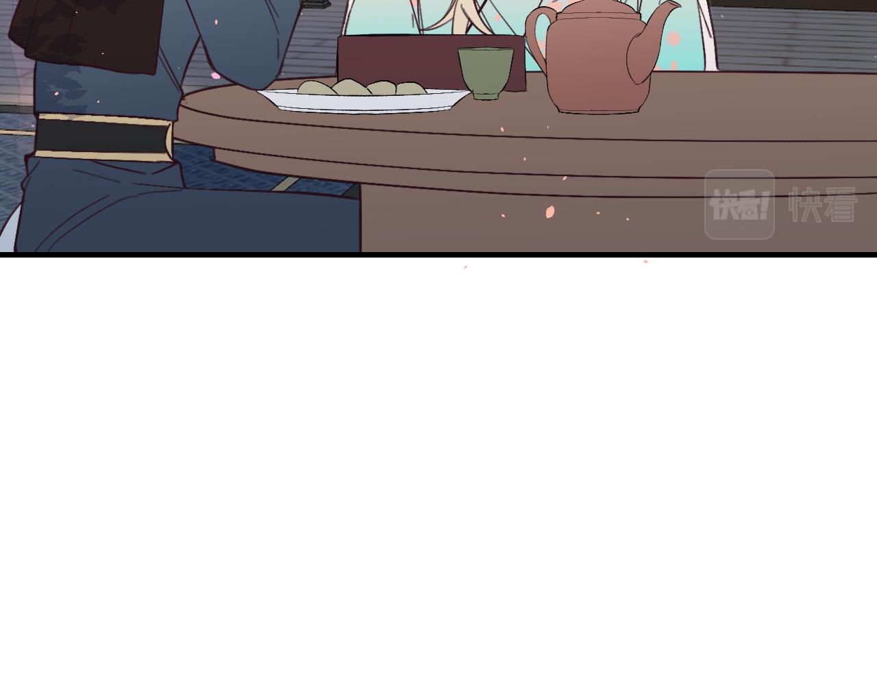 第86话 狼妖求爱之路（下）11