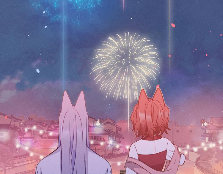 第52话 大家的紊雨祭（下）41