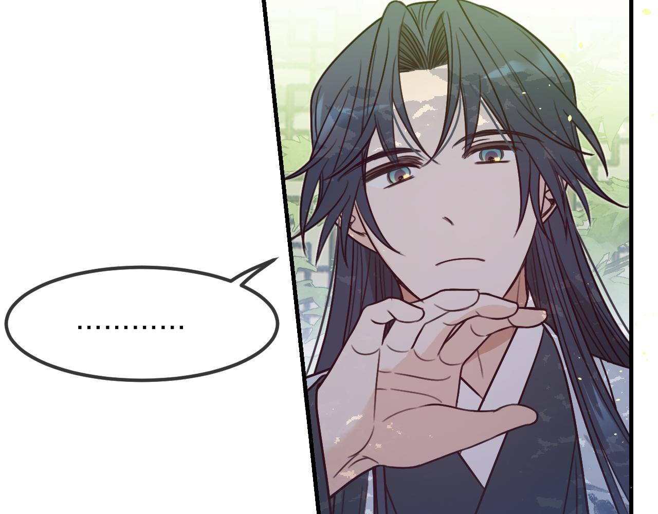 第101话 师父和大师兄229