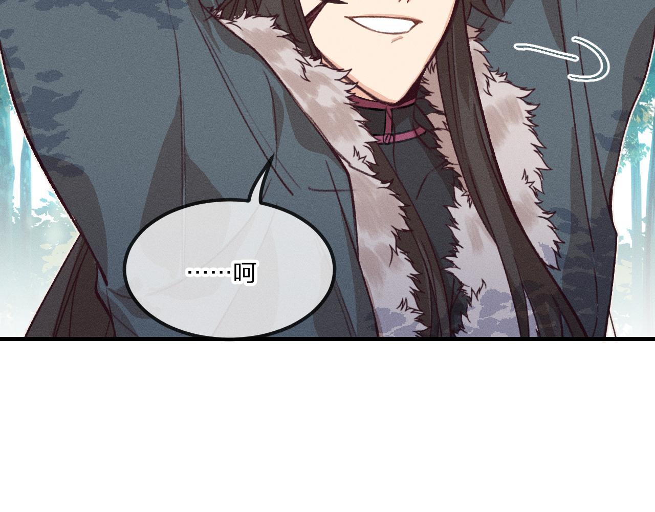 第43话 狼妖十分疑惑82