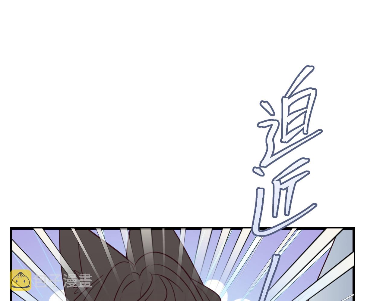 第90话双狼和灰姑娘14
